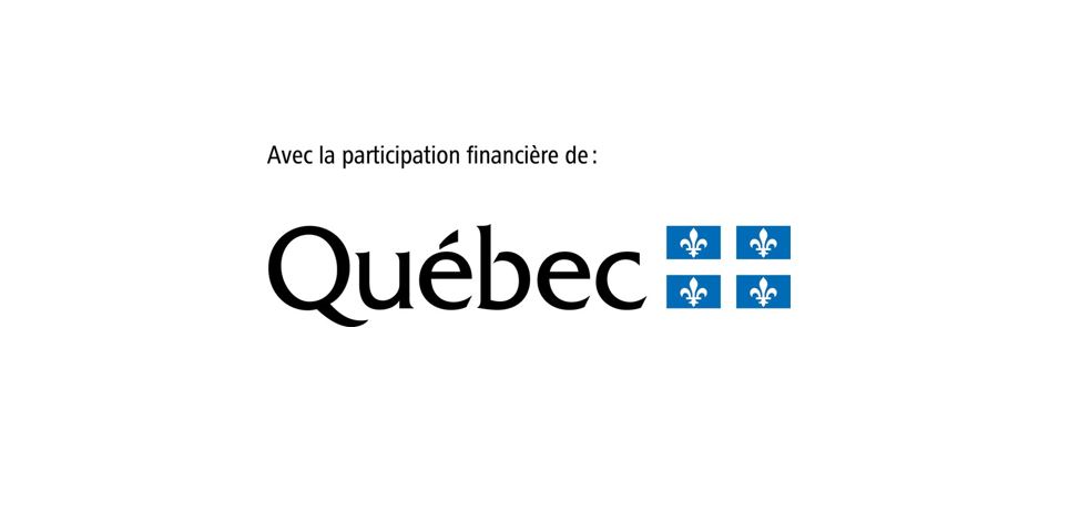 logo québec